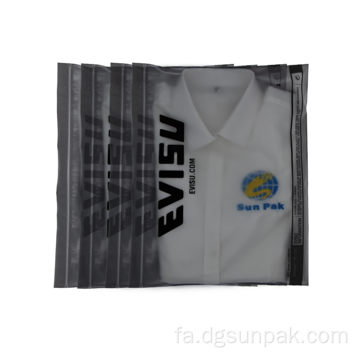 کیسه های حمل و نقل کیسه های پلاستیکی بازیافتی برای لباس